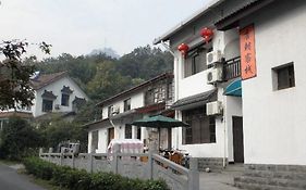 Lingyin Tangchao Hostel Hangzhou